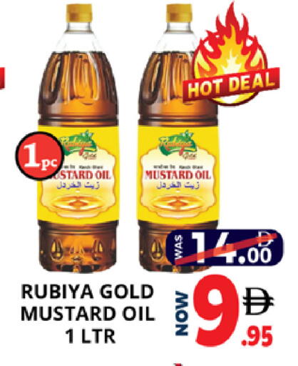 available at اكسبرس المدينة هايبرماركت in الإمارات العربية المتحدة , الامارات - أبو ظبي