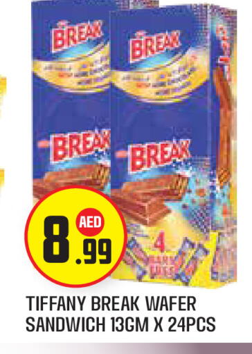 available at سنابل بني ياس in الإمارات العربية المتحدة , الامارات - أبو ظبي