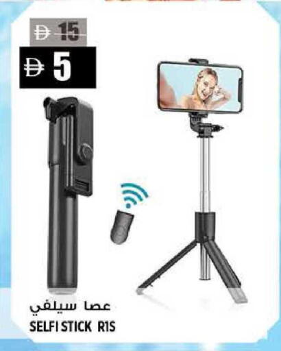 available at هاشم هايبرماركت in الإمارات العربية المتحدة , الامارات - الشارقة / عجمان