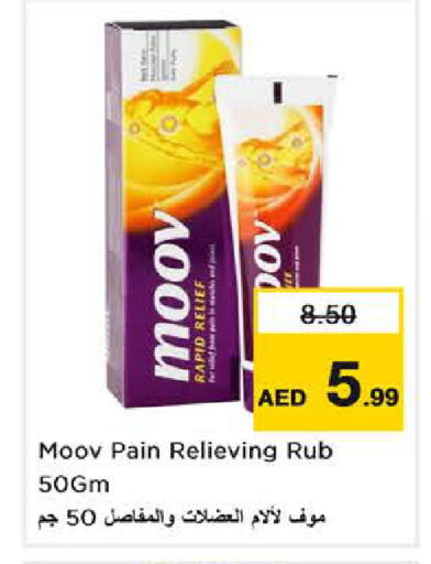 available at نستو هايبرماركت in الإمارات العربية المتحدة , الامارات - الشارقة / عجمان