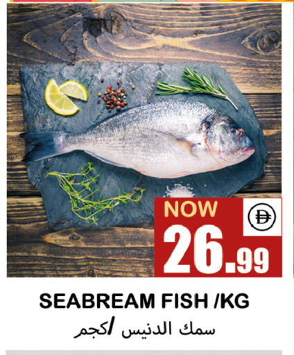 available at سوق المبارك هايبرماركت in الإمارات العربية المتحدة , الامارات - الشارقة / عجمان