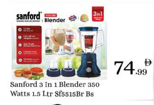 available at AIKO Mall and AIKO Hypermarket in UAE - Al Ain