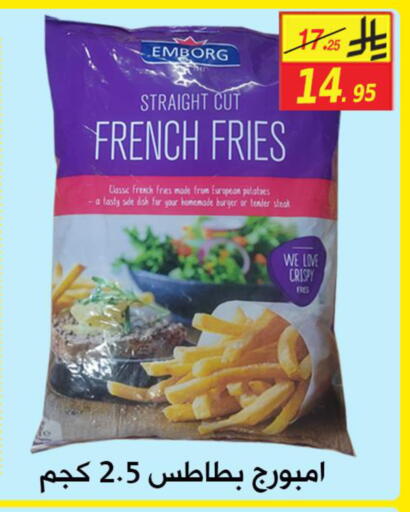 available at شركة الأسواق السعودية in مملكة العربية السعودية, السعودية, سعودية - الأحساء‎