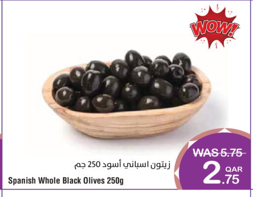 available at Megamart in Qatar - Al-Shahaniya