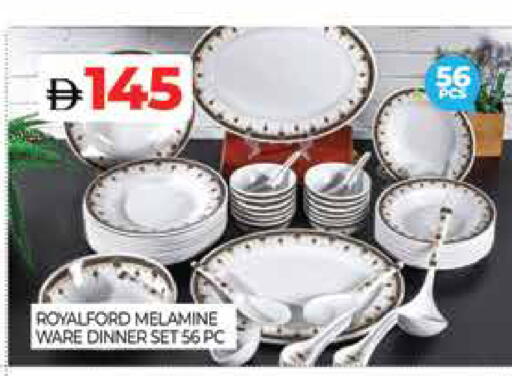 available at AL MADINA (Dubai) in UAE - Dubai