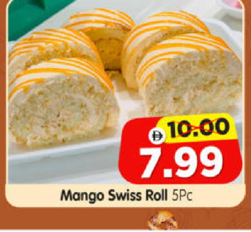 Mango available at هايبر ماركت المدينة in الإمارات العربية المتحدة , الامارات - أبو ظبي