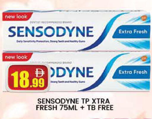 available at المدينة in الإمارات العربية المتحدة , الامارات - دبي