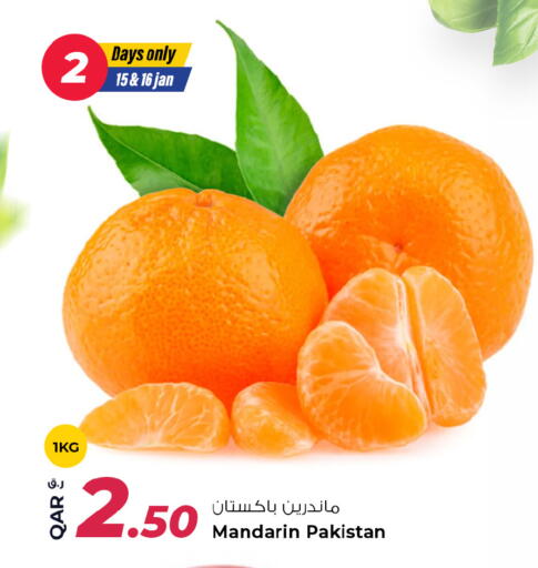 Mandarin from Pakistan available at روابي هايبرماركت in قطر - الوكرة