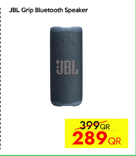 available at سيل بلاينت للهواتف in قطر - الشمال