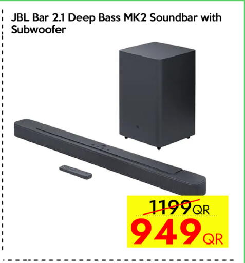 available at CELL PLANET PHONES in Qatar - Al Khor