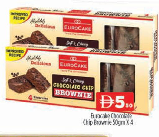 available at المدينة in الإمارات العربية المتحدة , الامارات - دبي