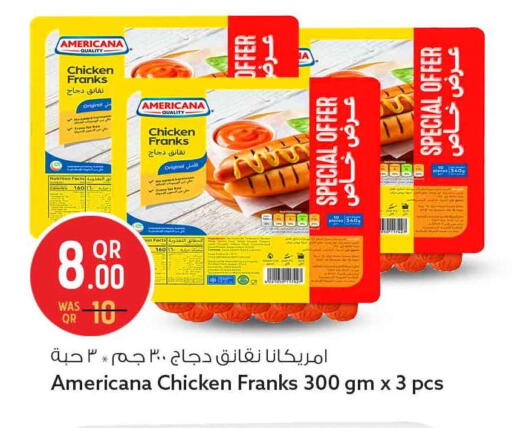 available at Safari Hypermarket in Qatar - Doha