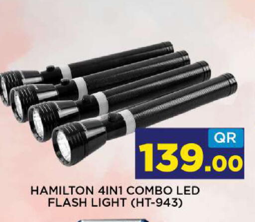 available at شوب اند سمايل هايبرماركت in قطر - الضعاين