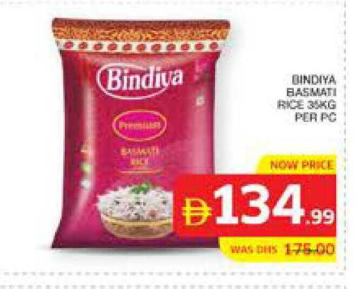 available at Seven Emirates Supermarket in UAE - Abu Dhabi