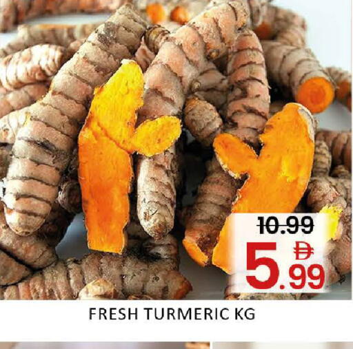 Mango Turmeric available at Mango Hypermarket LLC in UAE - Dubai