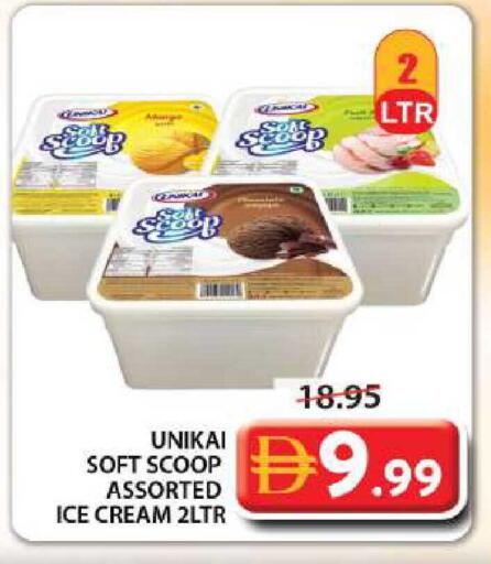 available at Grand Hyper Market in UAE - Sharjah / Ajman