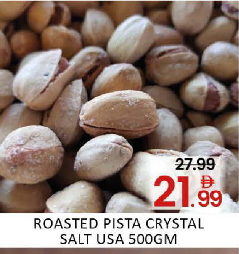 Mango available at مانجو هايبرماركت in الإمارات العربية المتحدة , الامارات - دبي