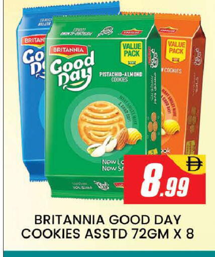 available at AL MADINA (Dubai) in UAE - Dubai