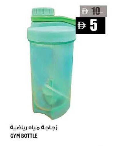 available at هاشم هايبرماركت in الإمارات العربية المتحدة , الامارات - الشارقة / عجمان