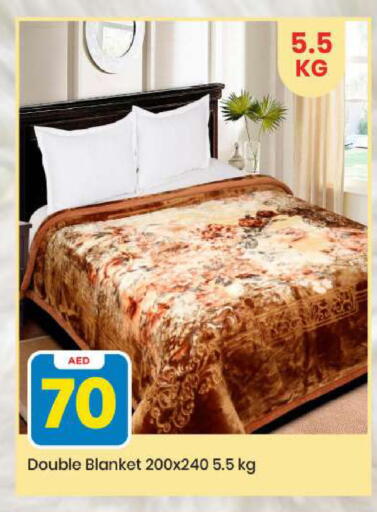 available at مارك & سيف in الإمارات العربية المتحدة , الامارات - أبو ظبي