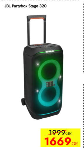 available at سيل بلاينت للهواتف in قطر - الشمال