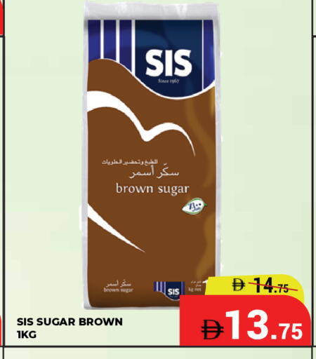 available at Kerala Hypermarket in UAE - Ras al Khaimah
