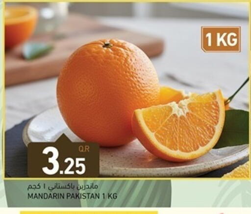 Mandarin available at Aswaq Ramez in Qatar - Al Daayen