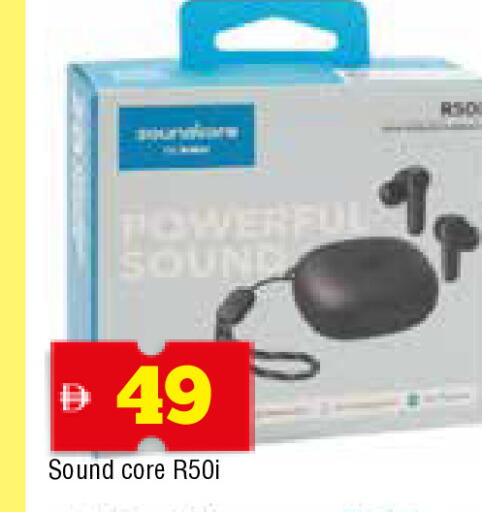 available at AL MADINA in UAE - Sharjah / Ajman