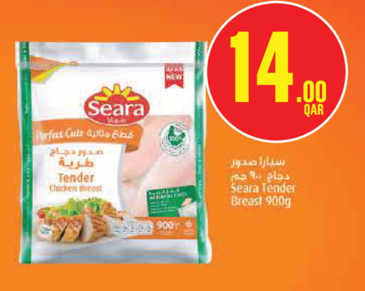 available at Monoprix in Qatar - Al Shamal