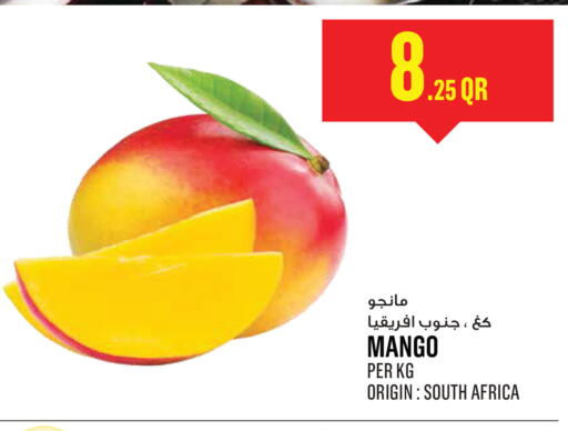 Mango available at Monoprix in Qatar - Al Daayen