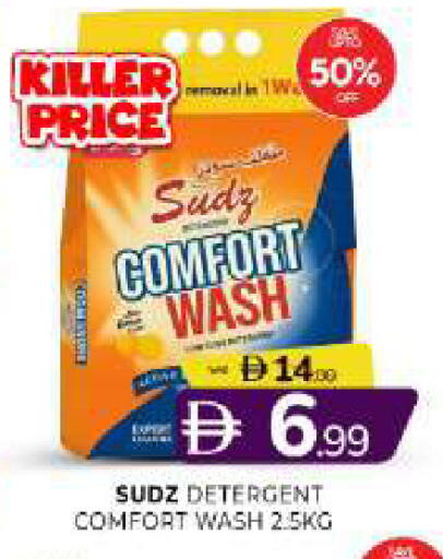 available at المدينة in الإمارات العربية المتحدة , الامارات - الشارقة / عجمان