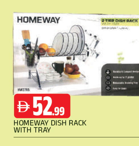 available at المدينة in الإمارات العربية المتحدة , الامارات - الشارقة / عجمان