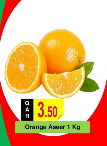 Orange available at Regency Group in Qatar - Al Rayyan
