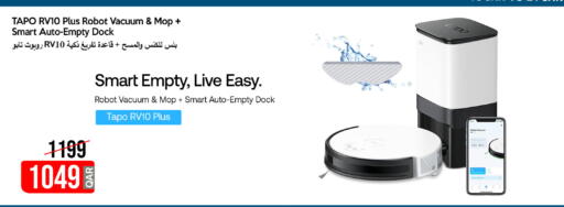 available at iCONNECT  in Qatar - Al Rayyan