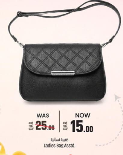 available at Paris Hypermarket in Qatar - Al Rayyan