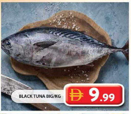 available at جراند هايبر ماركت in الإمارات العربية المتحدة , الامارات - الشارقة / عجمان