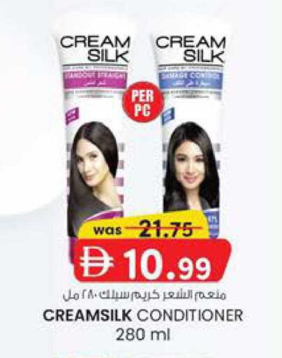 available at K M Trading  in UAE - Abu Dhabi