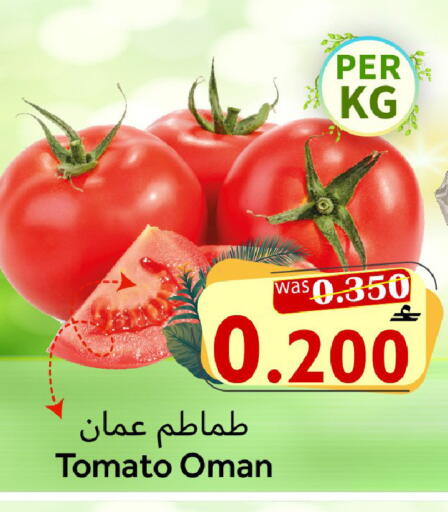 Tomato from Oman available at مركز المزن للتسوق in عُمان - مسقط‎