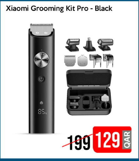 available at iCONNECT  in Qatar - Umm Salal