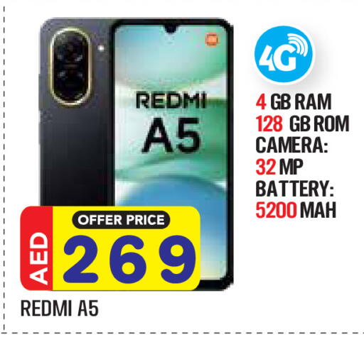 available at Baniyas Spike  in UAE - Sharjah / Ajman