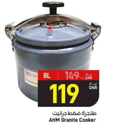 available at SPAR in Qatar - Al Daayen