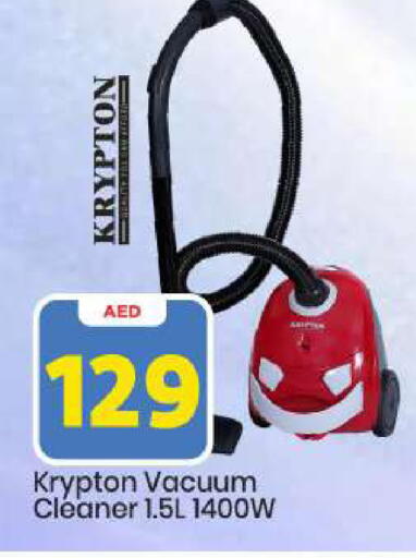 available at مارك & سيف in الإمارات العربية المتحدة , الامارات - أبو ظبي