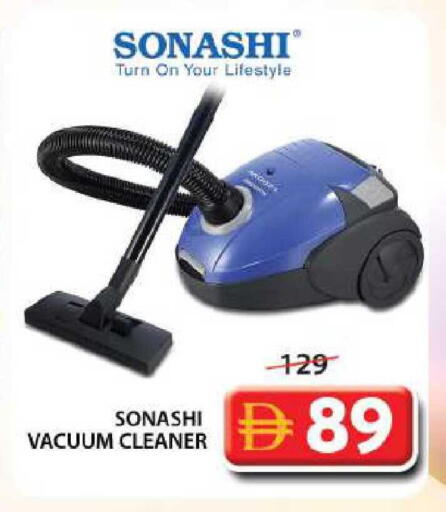 available at جراند هايبر ماركت in الإمارات العربية المتحدة , الامارات - الشارقة / عجمان