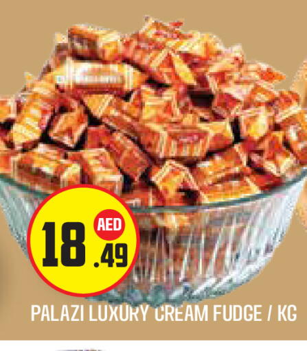 available at Baniyas Spike  in UAE - Abu Dhabi