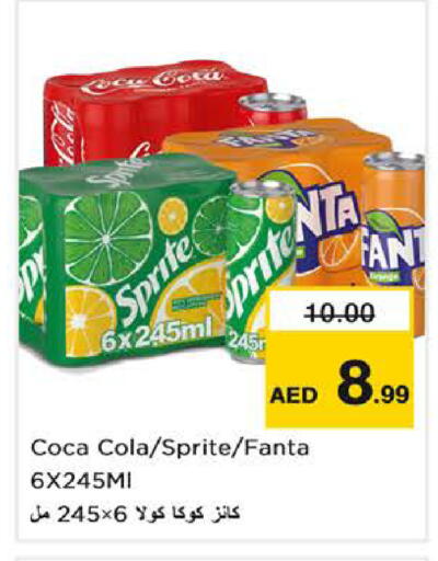 available at نستو هايبرماركت in الإمارات العربية المتحدة , الامارات - الشارقة / عجمان