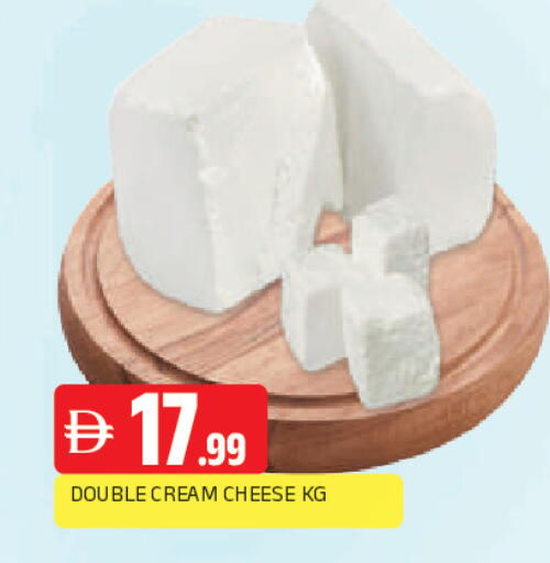 available at AL MADINA in UAE - Sharjah / Ajman