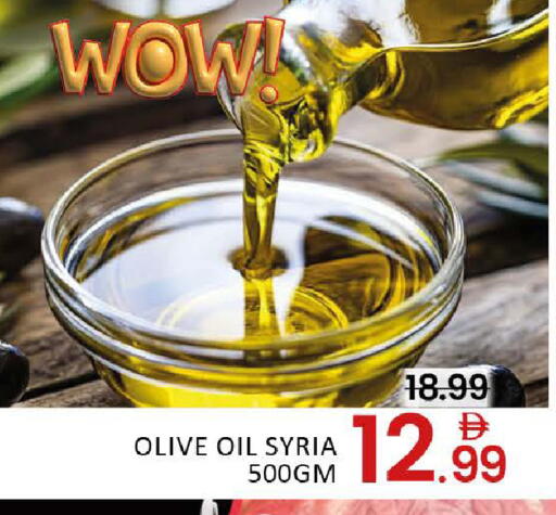 Mango available at مانجو هايبرماركت in الإمارات العربية المتحدة , الامارات - دبي