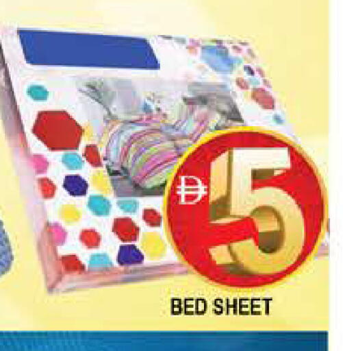 available at المدينة in الإمارات العربية المتحدة , الامارات - دبي