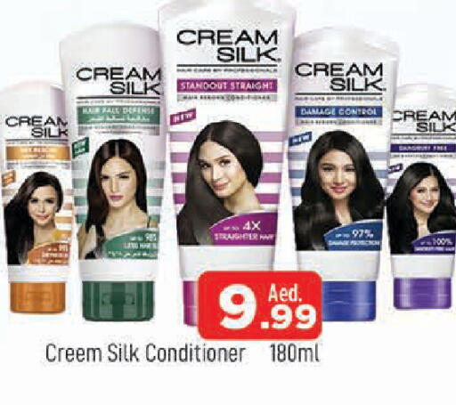 available at AL MADINA in UAE - Sharjah / Ajman