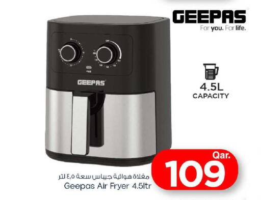 available at Mark & Save  in Qatar - Doha